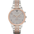 Emporio Armani Men's Watch AR1864
